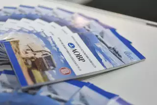 Asociace obranného a bezpečnostního průmyslu ČR